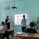 «Здоровье начинается дома» 