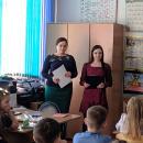 «Безопасная зима»
