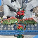 День памяти о россиянах