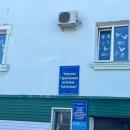Акция «Окна Победы»
