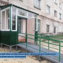 Социальные выплаты инвалидам.