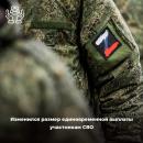 Выплата военнослужащим.