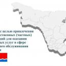 Семинар.