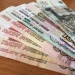Элементов питания к системе кохлеарной имплантации.
