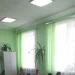 Фотодокумент 541