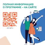 Фотодокумент 525