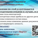 Фотодокумент 557 Фотодокумент 557