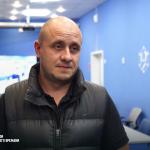 Фотодокумент 569 Фотодокумент 569