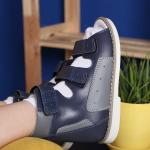 Бесплатная детская ортопедическая обувь.