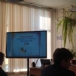 Фотодокумент 627