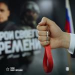 Фотодокумент 587