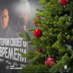 Фотодокумент 601