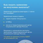 Фотодокумент 604