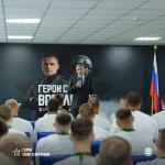 Фотодокумент 584