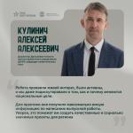 Фотодокумент 610