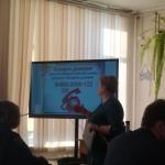 Фотодокумент 628