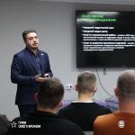 Фотодокумент 618