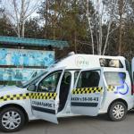 Социальное такси.