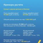 Фотодокумент 607