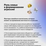 Фотодокумент 615