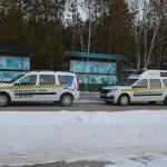 Социальное такси.