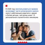 Фотодокумент 637