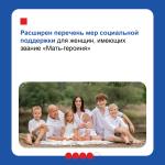 Фотодокумент 636