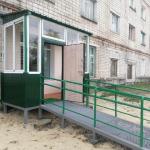 Миллион на балкон.