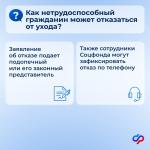 Фотодокумент 677