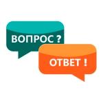 Крупнорогатый скот или птица.